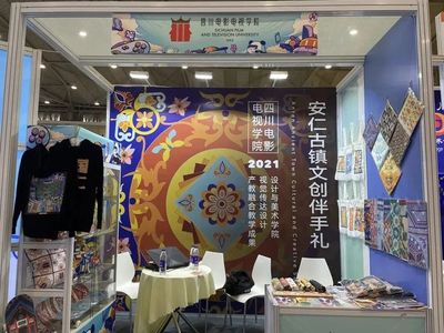 四川電影電視學院2022年招生專業詳解合集來啦!