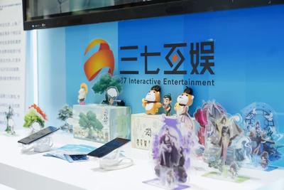 科技賦能文化新生態(tài) 文博會(huì)上融合互動(dòng)&ldquo;硬控&rdquo;現(xiàn)場(chǎng)