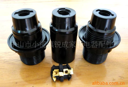 中山市小欖鎮(zhèn)銳成家用電器配件廠 專(zhuān)注品質(zhì)，服務(wù)全球家電產(chǎn)業(yè)