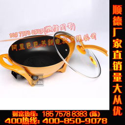 家用電火鍋與多元電炊具市場(chǎng)探析 從元寶鍋到會(huì)銷(xiāo)禮品的商業(yè)路徑